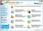   PC Optimizer Pro 6.4.6.4 + Rus